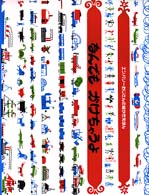 �N���b�N����Əڍׂȃf�[�^�������ɂȂ�܂�