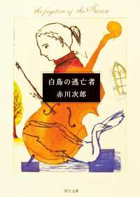 �N���b�N����Əڍׂȃf�[�^�������ɂȂ�܂�