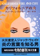 �N���b�N����Əڍׂȃf�[�^�������ɂȂ�܂�