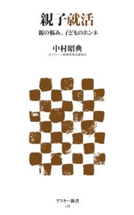 �e�q�A���̉摜