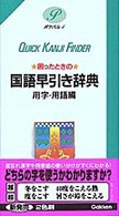 �N���b�N����Əڍׂȃf�[�^�������ɂȂ�܂�