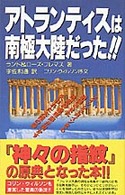 �A�g�����e�B�X�͓�ɑ嗤�������I�I�̉摜