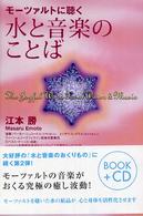 �N���b�N����Əڍׂȃf�[�^�������ɂȂ�܂�