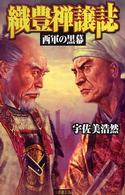 �D�L�T�����̉摜