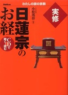�N���b�N����Əڍׂȃf�[�^�������ɂȂ�܂�