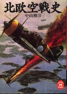 �k�����j�̉摜