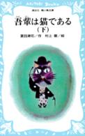 �N���b�N����Əڍׂȃf�[�^�������ɂȂ�܂�