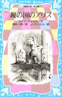 �N���b�N����Əڍׂȃf�[�^�������ɂȂ�܂�