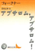 �N���b�N����Əڍׂȃf�[�^�������ɂȂ�܂�