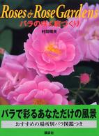 �N���b�N����Əڍׂȃf�[�^�������ɂȂ�܂�
