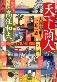 �V�����l�̉摜