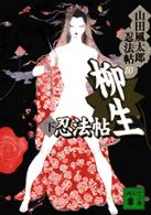 �����E�@���̉摜
