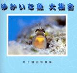 �N���b�N����Əڍׂȃf�[�^�������ɂȂ�܂�