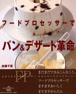 �N���b�N����Əڍׂȃf�[�^�������ɂȂ�܂�