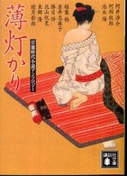 ��������̉摜