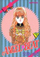 ANGEL BEAT 9 (KCデラックス)