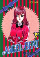 ANGEL BEAT 12 (KCデラックス)