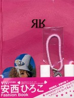 �N���b�N����Əڍׂȃf�[�^�������ɂȂ�܂�