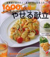 �N���b�N����Əڍׂȃf�[�^�������ɂȂ�܂�