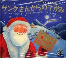 �N���b�N����Əڍׂȃf�[�^�������ɂȂ�܂�