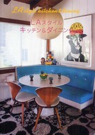 �N���b�N����Əڍׂȃf�[�^�������ɂȂ�܂�