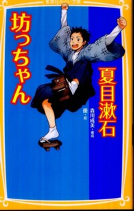 �V�������̉摜