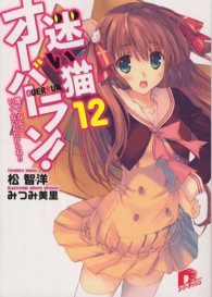 �N���b�N����Ɓu�����L�I�|�o�|�����I�v�̏ڍ׏��y�[�W�ֈړ����܂�