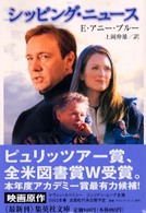 �V�b�s���O�E�j���|�X�̉摜