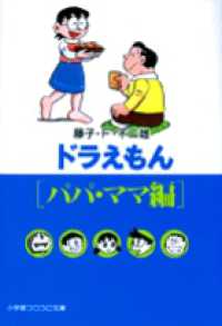 �N���b�N����Əڍׂȃf�[�^�������ɂȂ�܂�