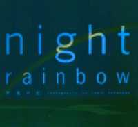 �N���b�N����Əڍׂȃf�[�^�������ɂȂ�܂�