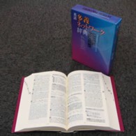 �N���b�N����Əڍׂȃf�[�^�������ɂȂ�܂�