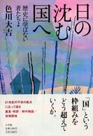 �N���b�N����Əڍׂȃf�[�^�������ɂȂ�܂�