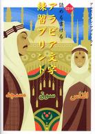 �N���b�N����Əڍׂȃf�[�^�������ɂȂ�܂�