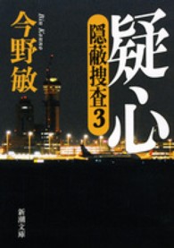 �^�S�̉摜
