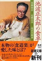 BookWeb