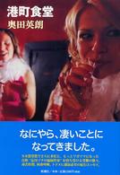 �N���b�N����Əڍׂȃf�[�^�������ɂȂ�܂�