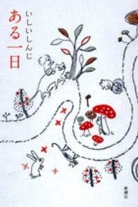 �������̉摜