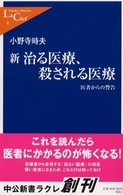 �V�����ÁA�E������Ẩ摜