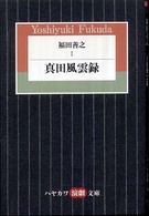 ���c�P�V