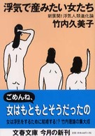 �N���b�N����Əڍׂȃf�[�^�������ɂȂ�܂�