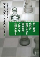 �N���b�N����Əڍׂȃf�[�^�������ɂȂ�܂�