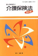 �N���b�N����Əڍׂȃf�[�^�������ɂȂ�܂�