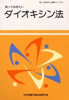 �N���b�N����Əڍׂȃf�[�^�������ɂȂ�܂�