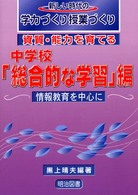 �N���b�N����Əڍׂȃf�[�^�������ɂȂ�܂�
