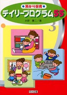 �N���b�N����Əڍׂȃf�[�^�������ɂȂ�܂�