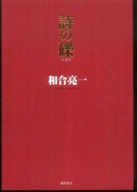 �����I�̉摜