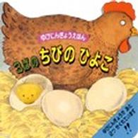 �N���b�N����Əڍׂȃf�[�^�������ɂȂ�܂�
