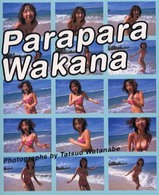 �N���b�N����Əڍׂȃf�[�^�������ɂȂ�܂�