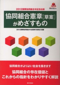 �N���b�N����Ɓu�����g�����́u���āv���߂������́v�̏ڍ׏��y�[�W�ֈړ����܂�