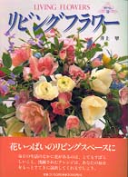 �N���b�N����Əڍׂȃf�[�^�������ɂȂ�܂�